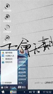 追问