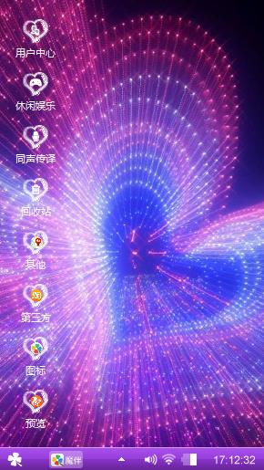 可以