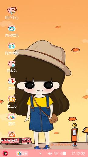 小希系列之小希的世界