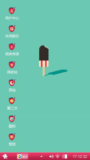 遥b