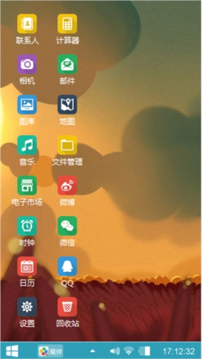 糖果