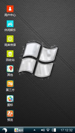 window 10