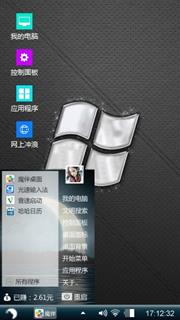 window 10