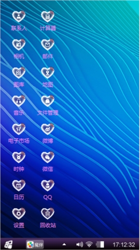 炫紫