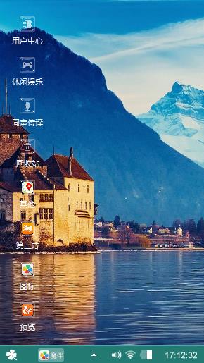 海边