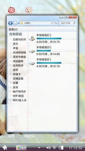 小狗