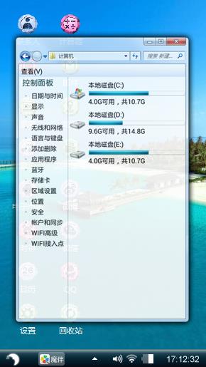 win10