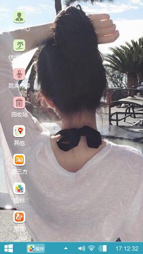 小清新背影