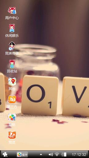 LOVE