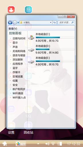 送给朋友们欣赏一下吧。