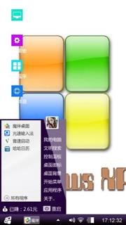 windowsXp