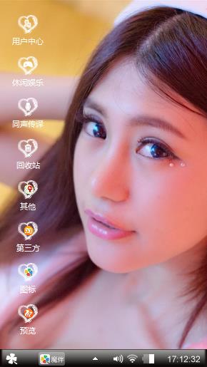 甜美护士