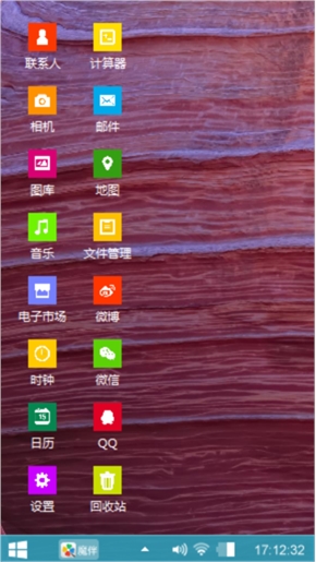 爱个性商务立体感