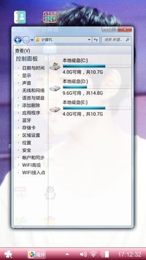爱TFBOYS