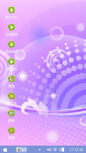 艺术，(●—●)……