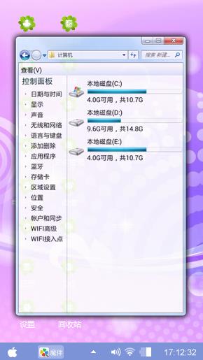 艺术，(●—●)……