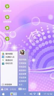 艺术，(●—●)……