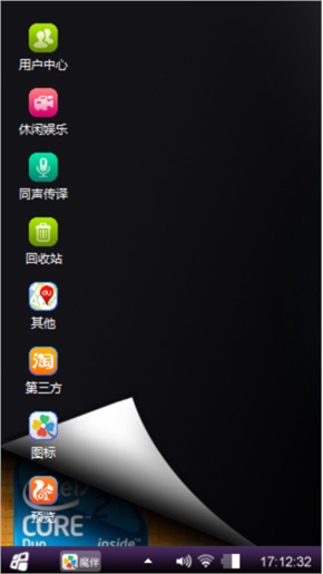 windows