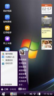windows