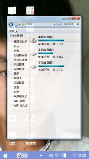 帅哥