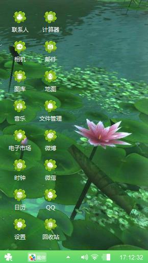 池塘得荷花