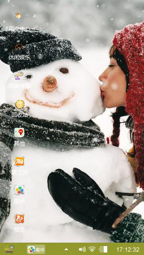 雪人