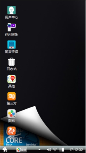 win7