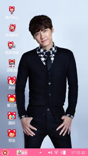 李喋喋与阿狸
