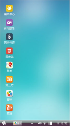 阿狸