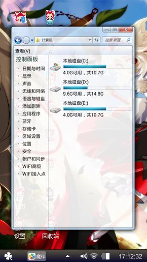 曾经的努力