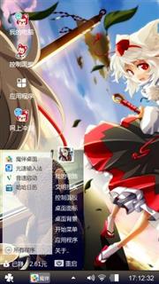 曾经的努力