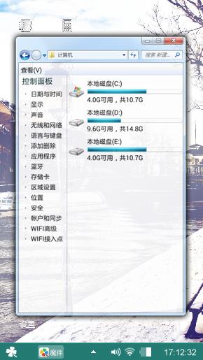 情殇