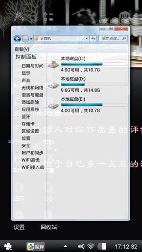 书本