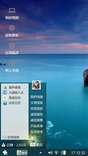 大海