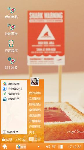 呵呵哒黑的啊而非就是