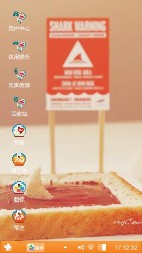 呵呵哒黑的啊而非就是