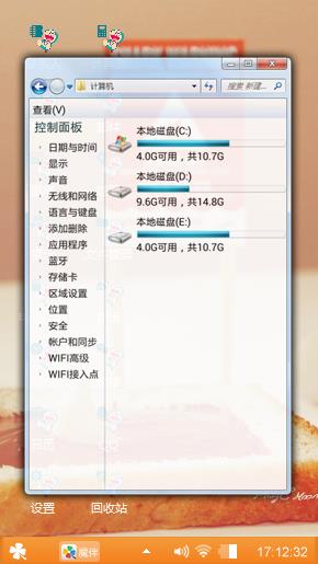 呵呵哒黑的啊而非就是