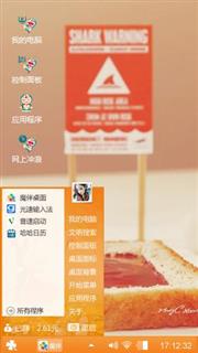 呵呵哒黑的啊而非就是