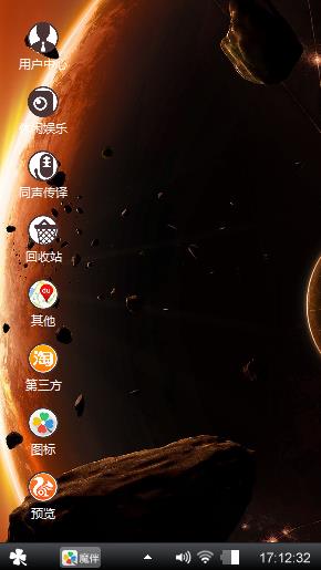 第一节课i