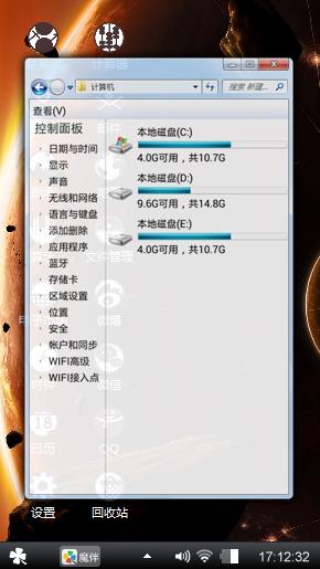 第一节课i