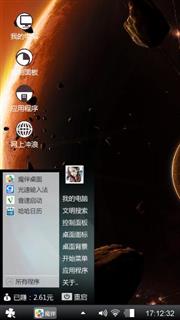 第一节课i