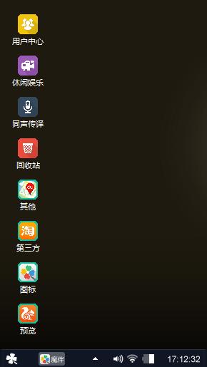 win7