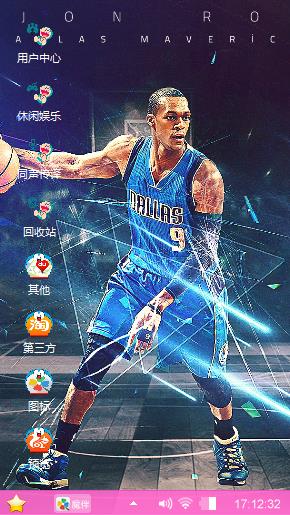 NBA
