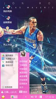 NBA
