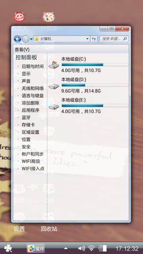 六年级JJ吉隆坡