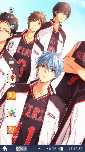 Sunspot basketball