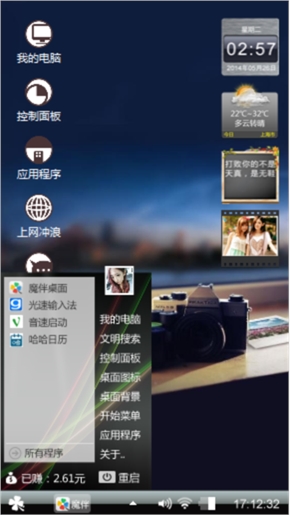 黑色寂寞