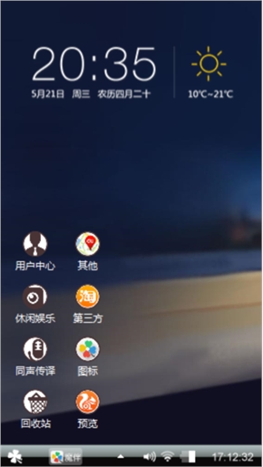黑色寂寞