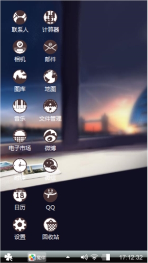 黑色寂寞