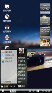 黑色寂寞